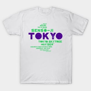 Tokyo - Famous Cities and Landmarks T-Shirt